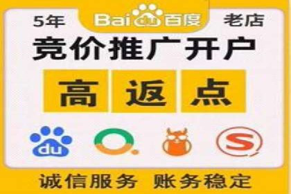 案例分享：SEM优化技巧提升点击率
